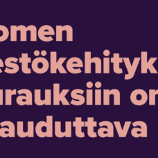 Suomen väestökehityksen seurauksiin on varauduttava nyt.